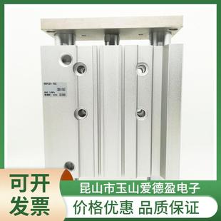 25Z 70510 150 50缸 SMC三杆三轴气MGPM12SYR