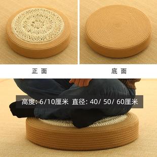坐垫地上蒲团懒人坐垫榻榻米团蒲地毯坐墩阳台看书打坐垫跪拜家用