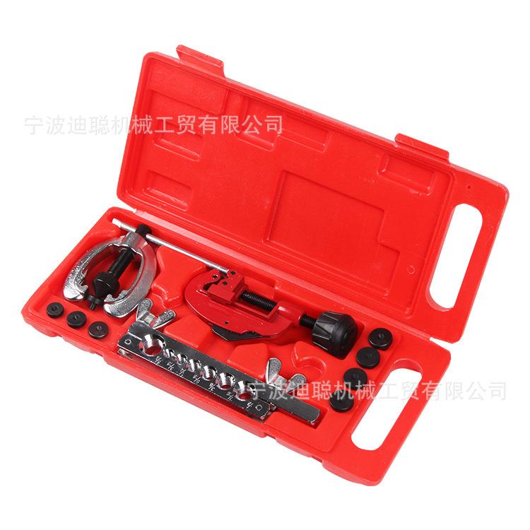 制冷维修工具铜管工具翻边扩管器双扩口机扩孔器组套汽修汽保工具