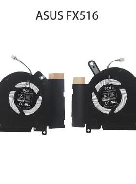 C63A CPU GPU Fan Laptop Cooling Fan for DC 12V 1A 4-pin for