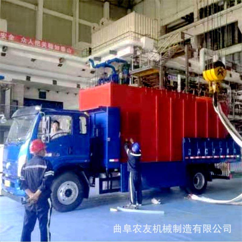 河北电厂烟道检修4.2米方箱储灰车200型负压吸灰机可移动式吸灰机
