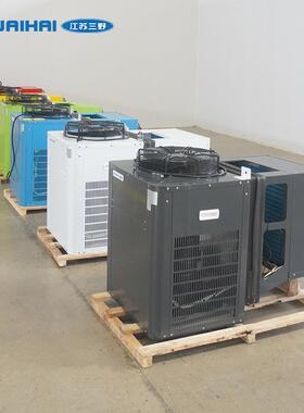 冷库变频一体式集成机组中小型冷藏冷冻全套制冷设备制冷机组