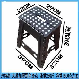 浴室板凳小椅子儿童成人家用 加厚塑料折叠凳子椅子便携式 多尺寸