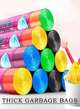 Garbage Bag Plastic Trash Bags Dustbin Liners Thicken