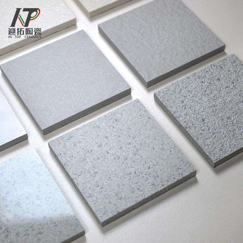 通体大颗粒瓷砖600x600户外地砖防滑耐磨阳台服装店奶茶店仿古砖