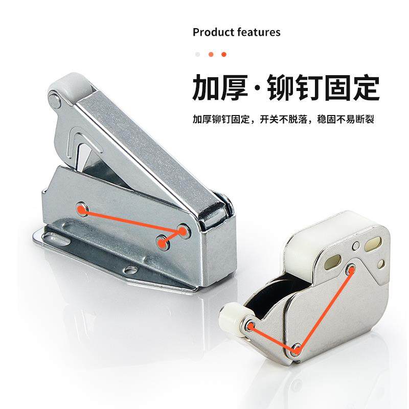柜门按弹门扣衣柜橱柜象鼻锁碰珠门碰开关免装拉手自弹自锁反弹器,基础建材,按弹器/反弹器,淘宝优惠券,粉丝福利购,淘宝优惠卷