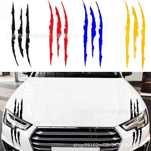 4-Pack Claw Mark Car Headlight Stickers PET Reflective