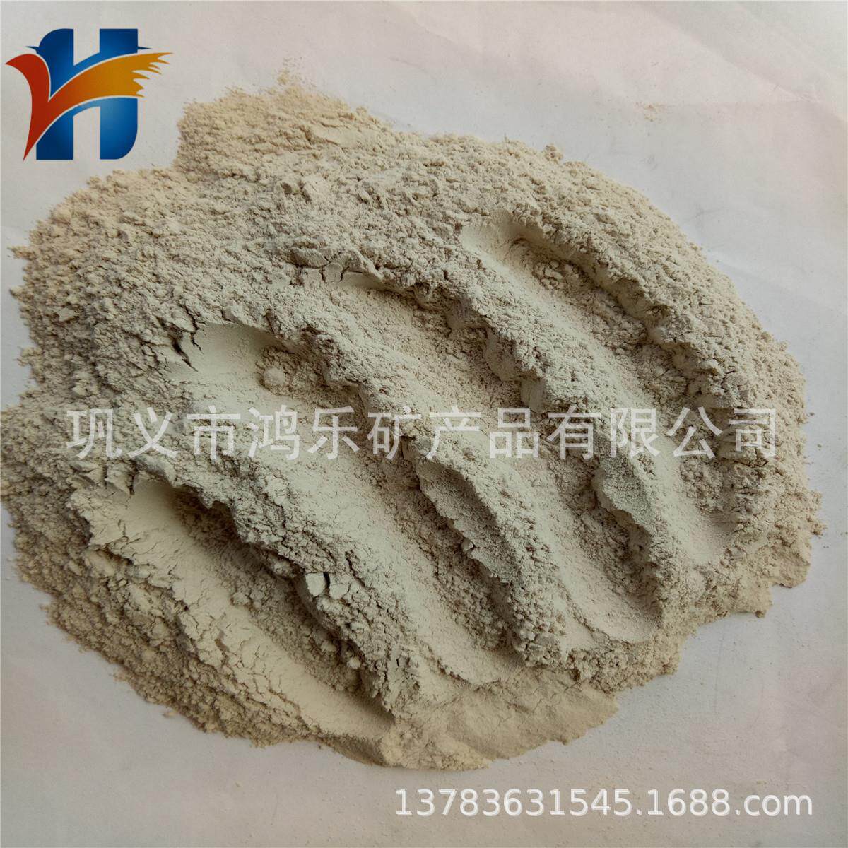 高炉炉腹炉腰用细粒耐火泥 熟料耐火泥 冶金厂基础材料火泥