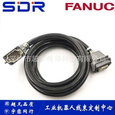 发那科SR-3ia连接线 A660-2008-T367发那科FANUC机器人 SCARA