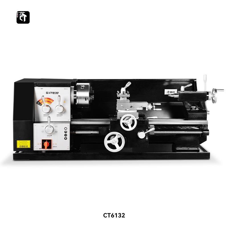 新品132式床家用车床车6132工业6台级小型车床木工车床金属