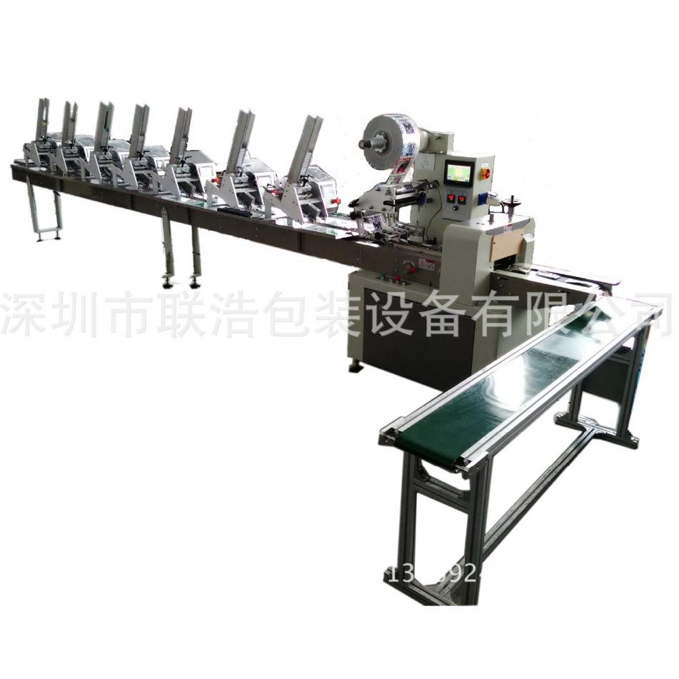 厂家直销现货供应清洁卡清洗卡全自动投料派卡包装机