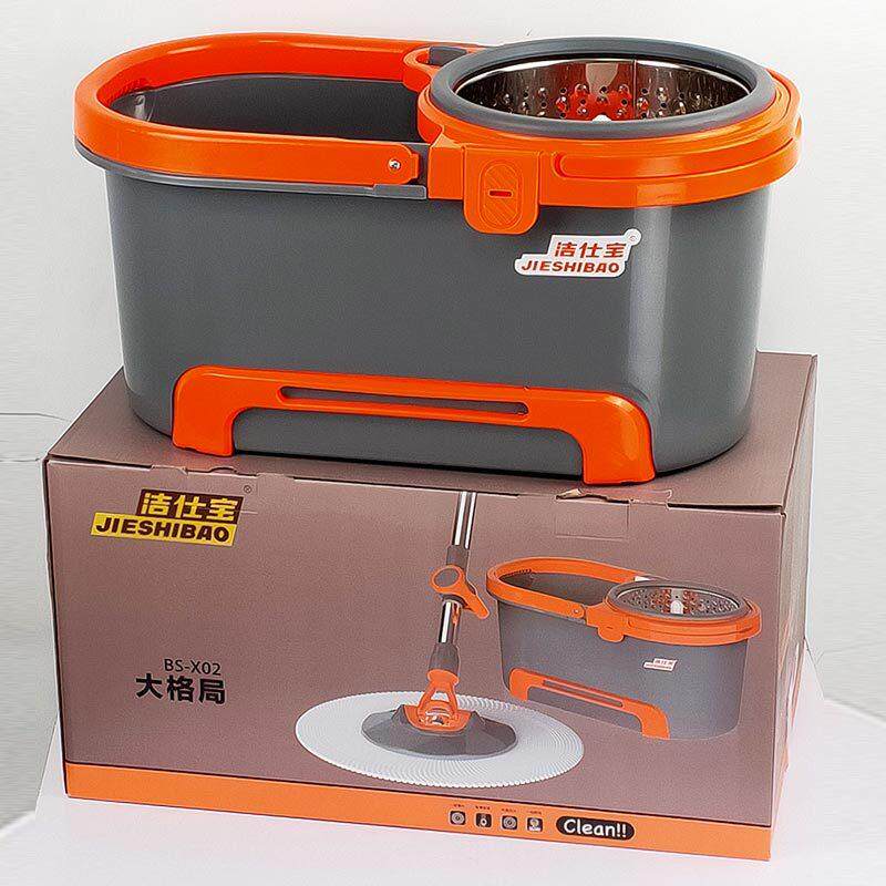 洁仕甩宝双手驱动旋转BS-X02拖把大号桶双驱动压托布家用自动水墩
