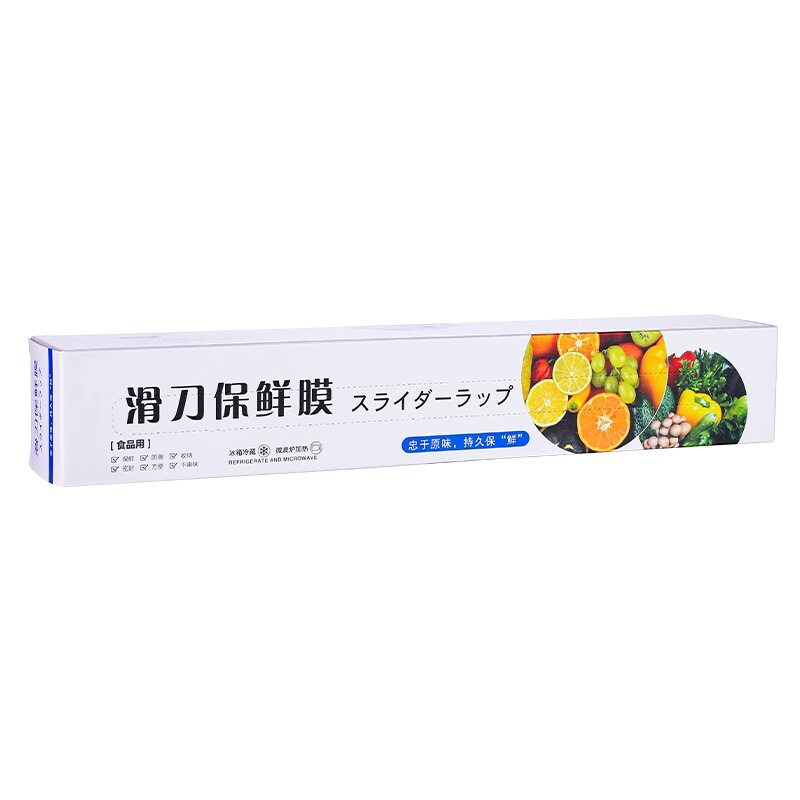 硅油纸烘焙家用婴儿烤箱纸烤盘吸油纸烧烤肉纸锡纸厨房用品牛油纸