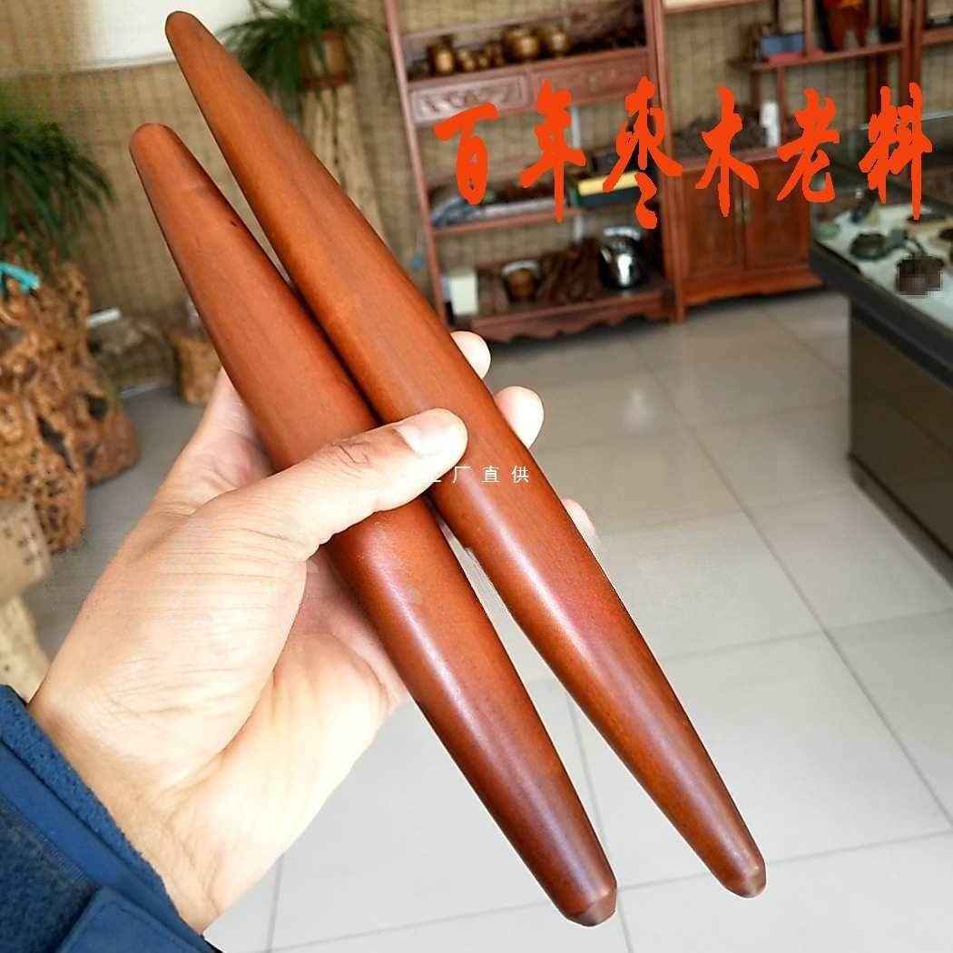 两头尖枣木擀面杖老料鱼肚实木擀面棍红心枣木滚轴小号饺子皮