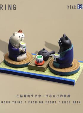 小茶馆猫咪可爱茶宠茶盘车载治愈桌面小摆件好物毕业装饰喝茶解压