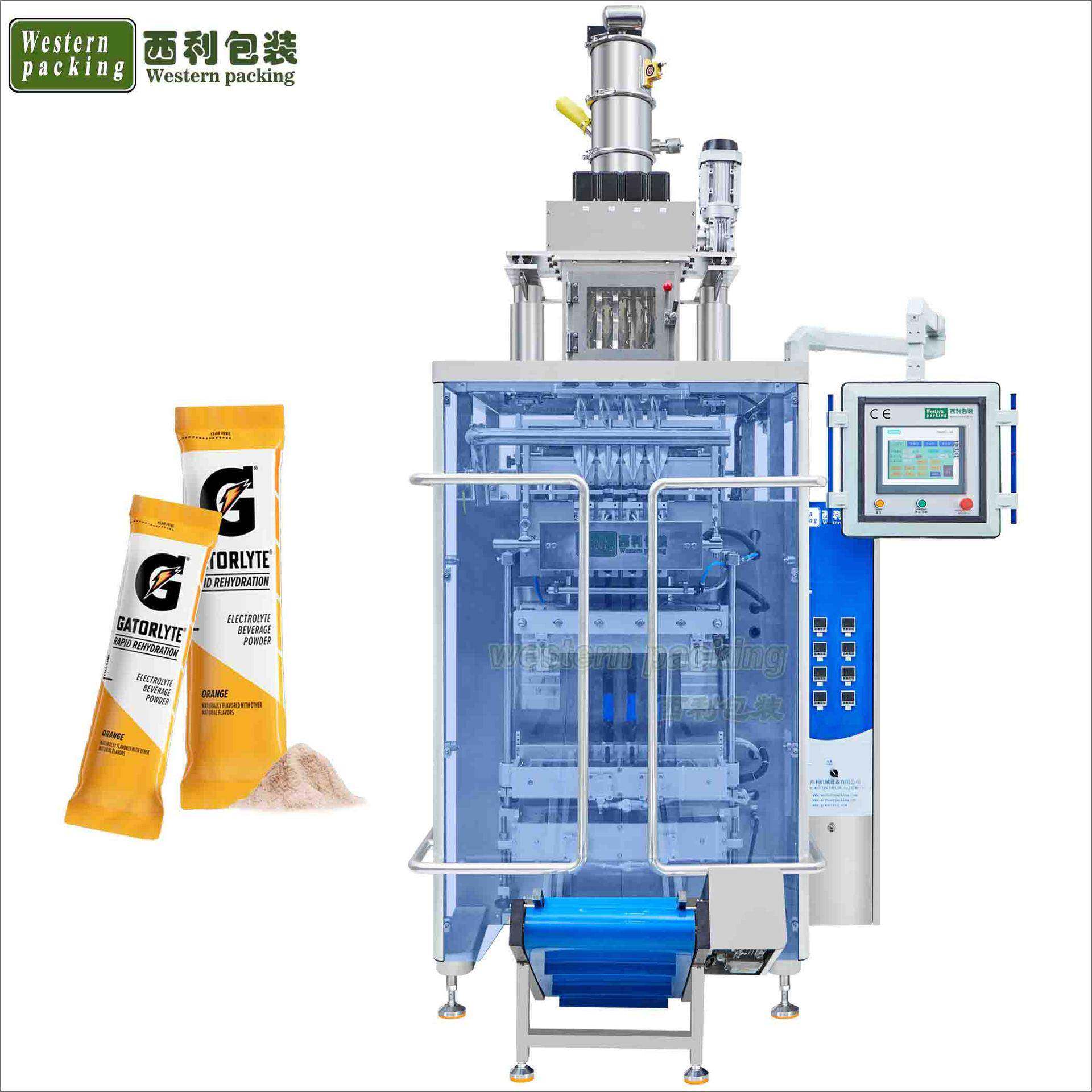 自动多列粉末包装机 羊奶粉包装机 驼奶粉包装机小袋奶粉分装设备