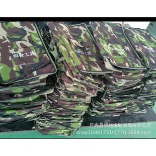 扑火救火工具8件套厂家 森林消防灭火组合工具包多功能消防灭火把
