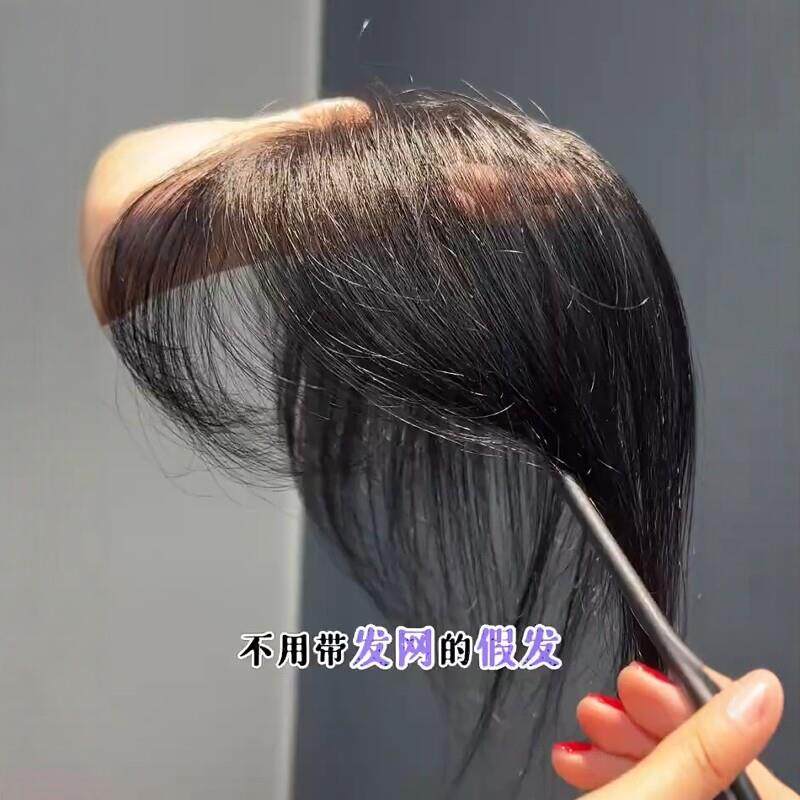 胎毛刘海假发女片头顶八字真发轻薄鬓角补发自然前额发际线假发贴