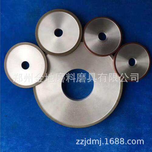 厂家直营蝶型碗型金刚砂砂轮100-125树脂碗型金刚石砂轮