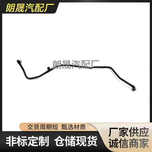 适用马X1 X2 F45 F39 F49 F48系列13907640051吸式喷射泵带电缆