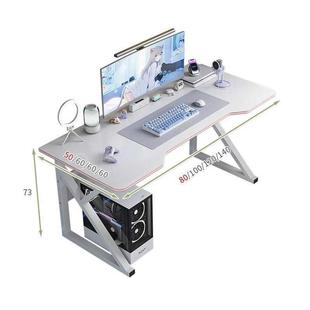 台式 简易电竞桌子电脑桌家用办公桌椅套装 简约卧室书桌学习写字桌