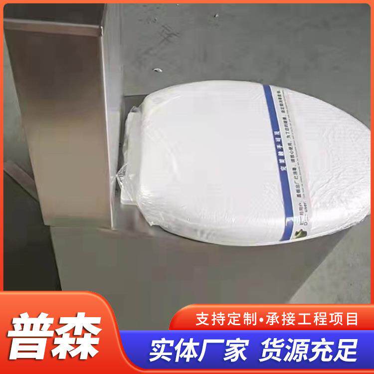 304不锈钢带水箱坐便器水冲式坐便移动厕所家用马桶