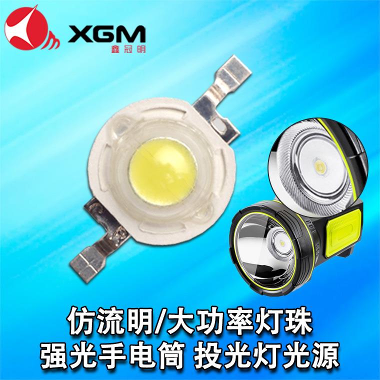 L大功率1W白光暖白红黄蓝绿仿流明灯手无品牌/珠电筒车尾灯刹车灯