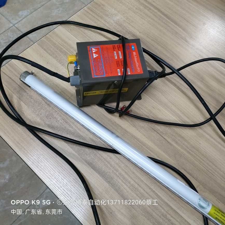 高压离子风棒静电消除器一套拆机SL-009 E-AI116 ESD CONTROL