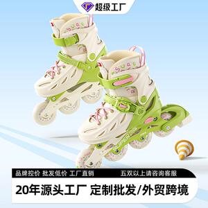 溜冰鞋 小状元新款撞色儿童成人初学双芭扣可调全闪轮滑鞋