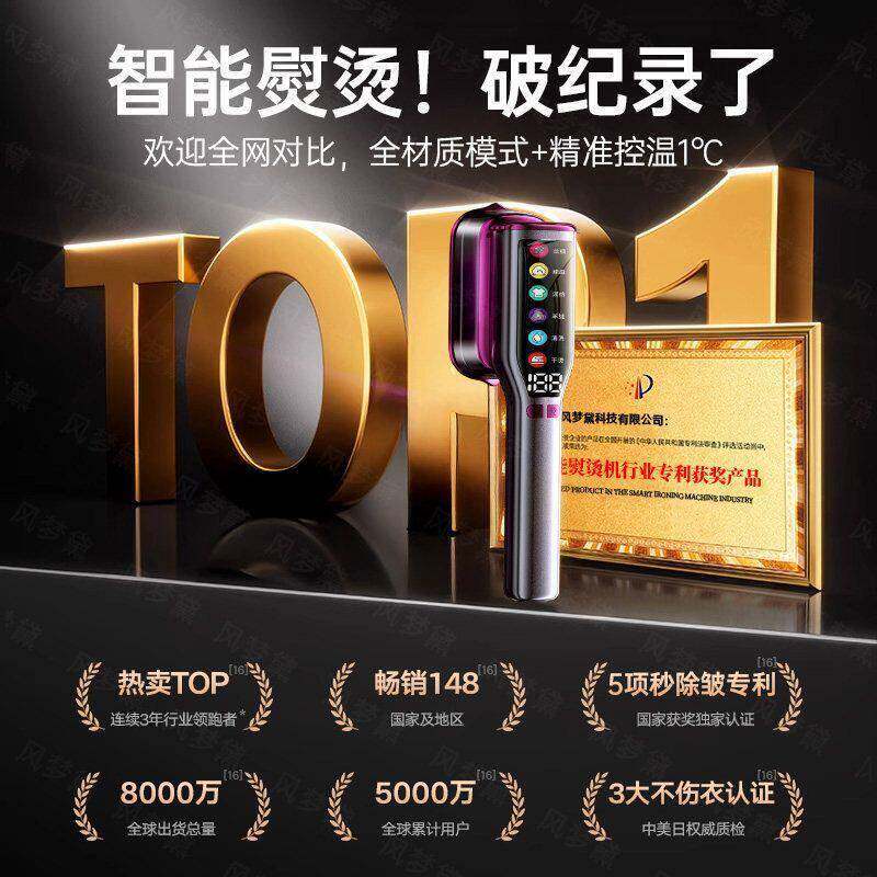 奥戈那OGNAL手持挂烫机电熨斗家用小型大蒸汽便携式衣服除皱神器