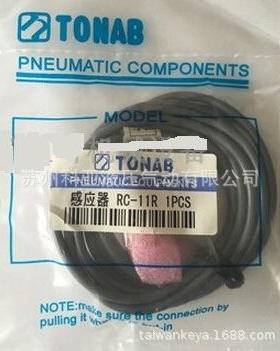 原装TONAB感应器磁性开关RC-21RRC-20RDC/AC5-240V100MA10W