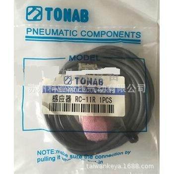 原装TONAB感应器磁性开关RC-21RRC-20RDC/AC5-240V100MA10W
