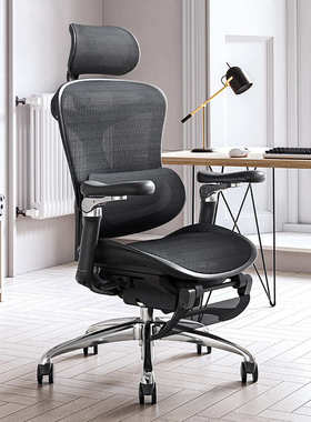 西昊DoroC300c100二代人体工学椅电脑椅办公椅可躺电竞全网老板椅