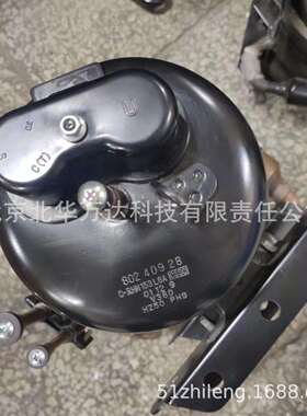 C-RHN153L8AC-RHN223L8A卧式3匹四匹低温冰柜展示柜制冷压缩机制