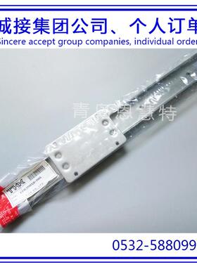 THK板式直线导轨FBW3590XR+700 FBW3590XR+750导轨