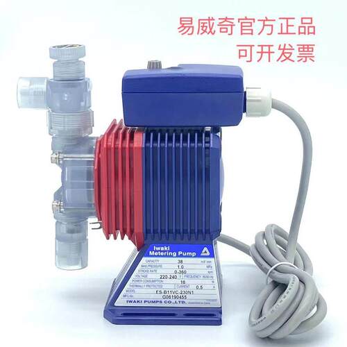 易威奇计量泵ES-B11VC,ES-B16VC,ES-B21VC-230N1,ES-B31VC-230N4