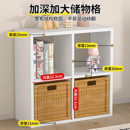 钢制书柜格子柜书架自由组合落地置物架客厅靠墙展示柜收纳储物柜
