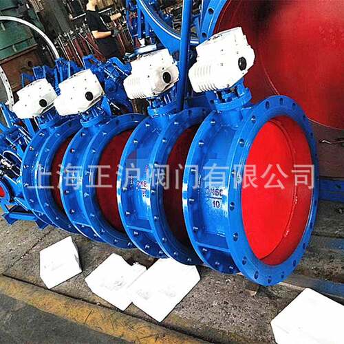 制造各种通风蝶阀D941W-1C/2.5C/6Cdn500电动通风蝶阀尘气蝶阀做