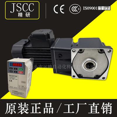 JSCC精电研4机S2250Y22L40V S50Y22250WR0V S250Y22U40V