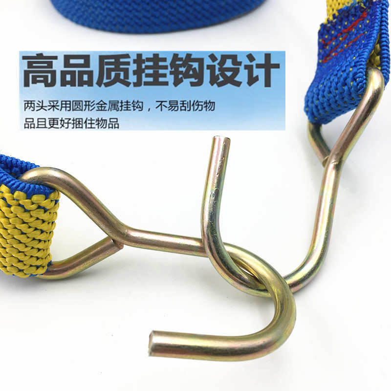 30mm加宽摩托车电动自行车货带捆绑带行李绳弹力绳松紧快递拉绑货