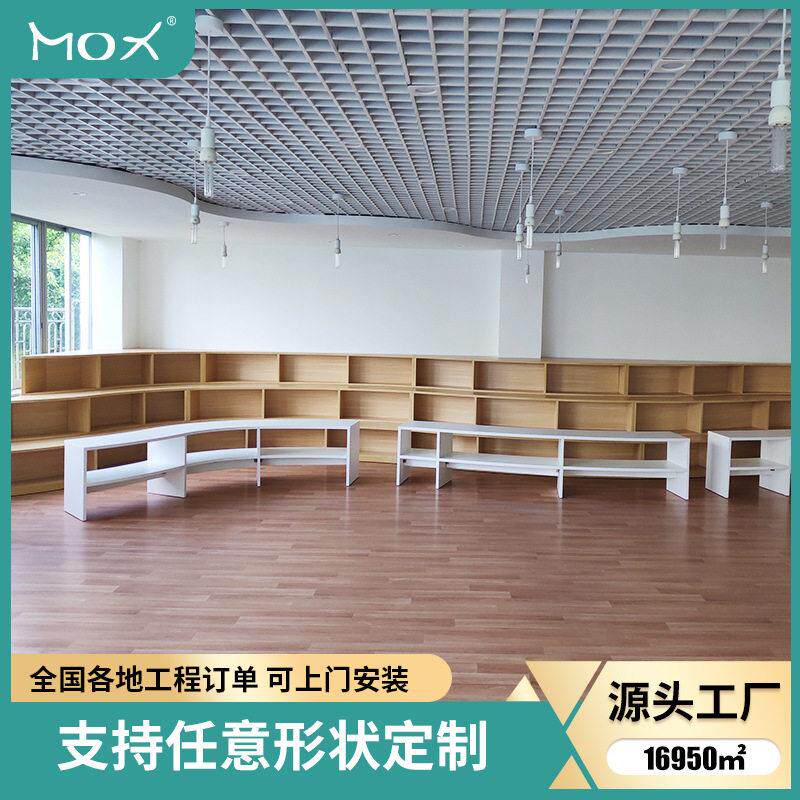 艺术馆书店创意墙边弧形柜子图书馆圆弧形波浪形极简造型实木书柜