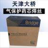 大桥THS-309LMo/ER309LMo不锈钢气保焊丝S309LMo焊丝0.8-3.2mm