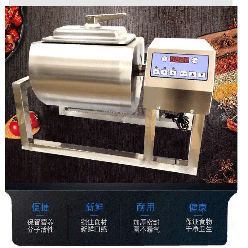 可调汉堡腌菜真空商用机店滚腌料揉机机炸鸡小型自动机腌肉腌制机