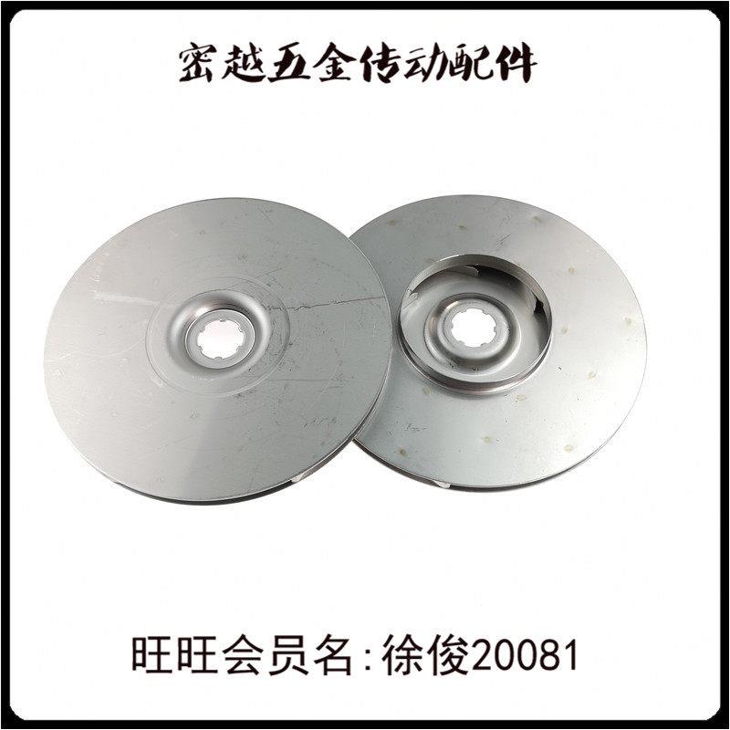 格兰富水泵配件格兰富水泵不锈钢叶轮CR/CM/CH/CHI/TP/MTA/MTR/NK