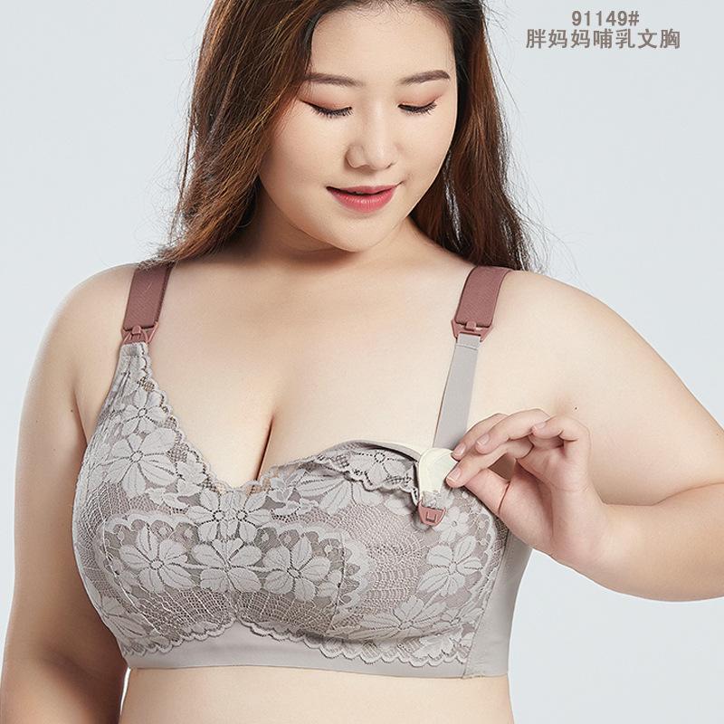 孕产妇胖MM妈咪加大码蕾丝无钢圈哺母乳喂奶大胸罩文胸围孕妇内衣