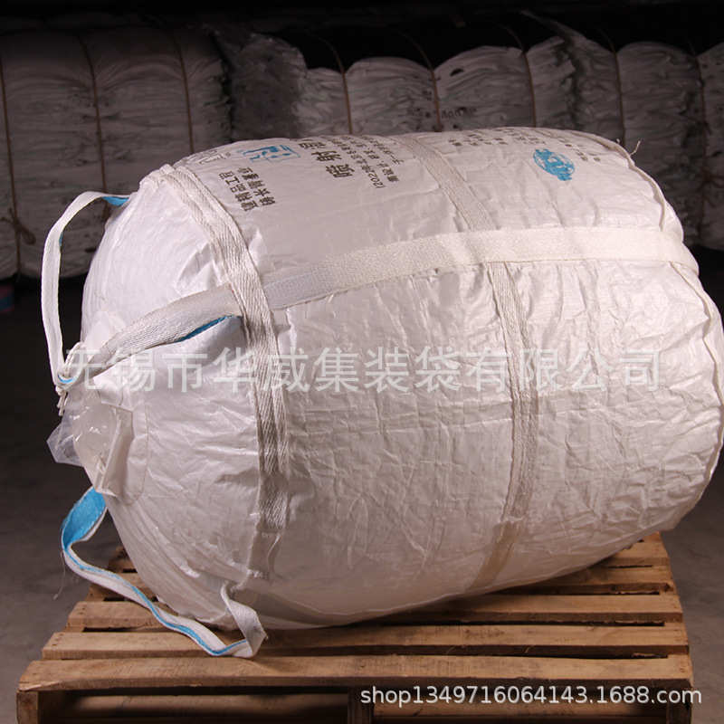 圆型吨袋pp塑料编织袋工业化工水泥集装袋1吨防水吨包太空袋定