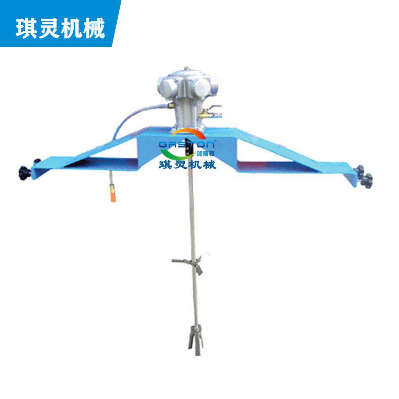 厂家直销气动搅拌机IBC吨桶密封式油桶专用固定型横板式气动搅拌图片