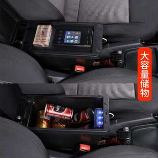 24款 西雅特伊比萨中央手扶箱置物储物箱 Ibiza扶手箱13 适用Seat