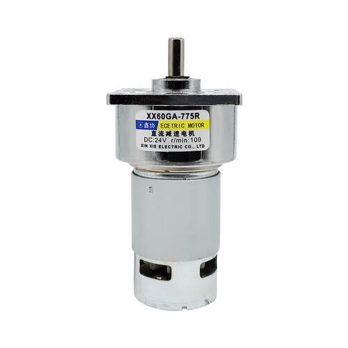 60GA775直流减速电机12V24V微型低速电动机可调速大力矩电机厂家