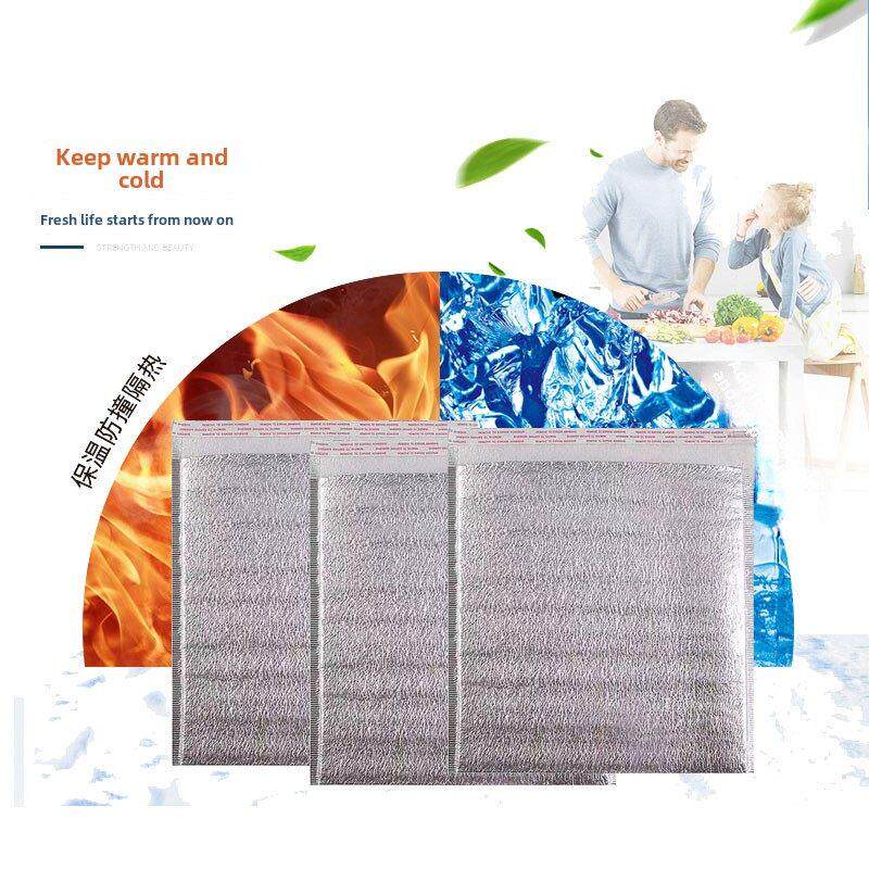 一次性加厚绝缘铝箔胶袋,食品海鲜冷库烧烤披萨